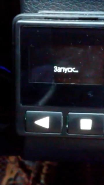 фен отопитель на электромобиль honda смотреть онлайн