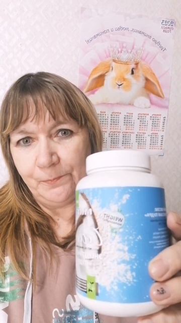 Скоро лето а у тебя лишний вес? 😳 Есть решение! 👌 смотреть онлайн