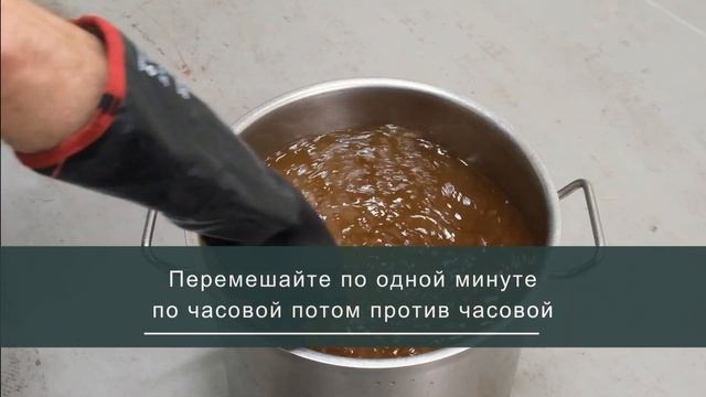 Инструкция по применению Beyond Oil для ручной фильтрации смотреть онлайн