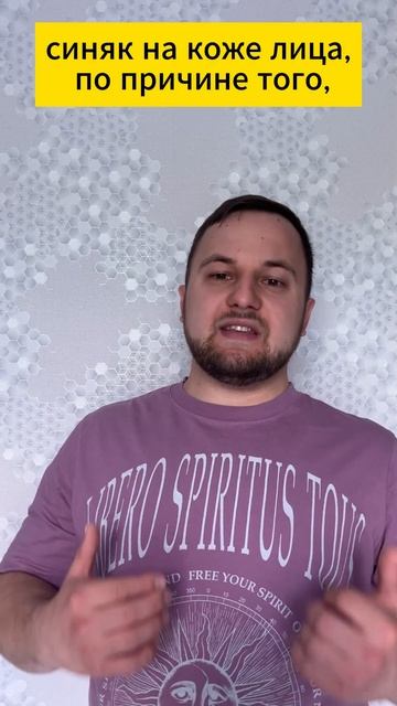 Кратко о стоматологии. Видео 24. Какие могут быть после? смотреть онлайн