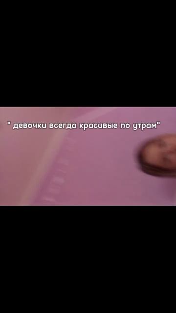 // я хочу быть пылесосом.. #пылесос смотреть онлайн