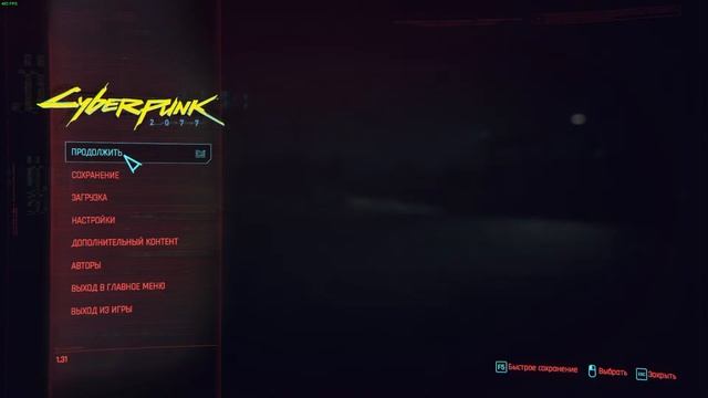 Sekiro: Shadows Die Twice | Cyberpunk 2077 - счастливое времяпровождение смотреть онлайн