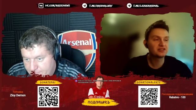 ИТОГИ ПРЕДСЕЗОНКИ В США. КАК ПРОЯВИЛИ СЕБЯ РАЙС, ХАВЕРЦ И ТИМБЕР. смотреть онлайн