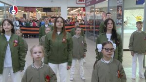 Патриотический флешмоб в торговом центре «Комсомолец»