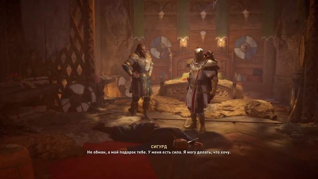 ХордаФюльке. "Бок о бок с братом" | Assassin's Creed Valhalla #29 смотреть онлайн