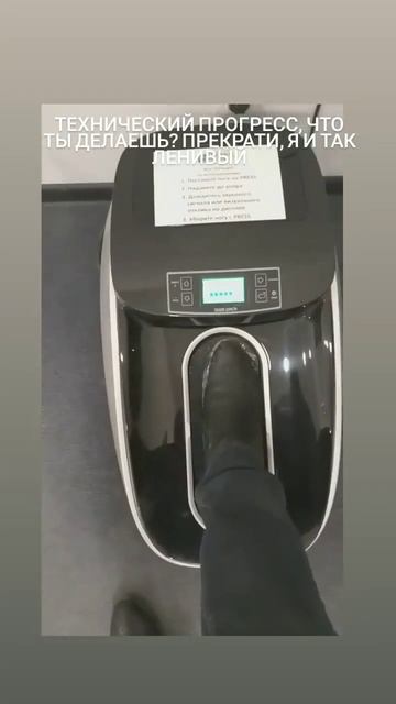 Институт Платформа Астрахань март 2021 смотреть онлайн