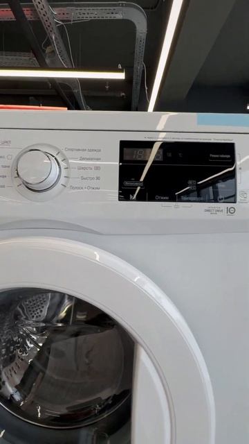 Стиральная машина LG F2J3HSOW смотреть онлайн