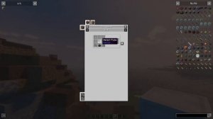 гайд на мод Warium[1.20.1] часть 1 ракет гранаты и двиегателс?