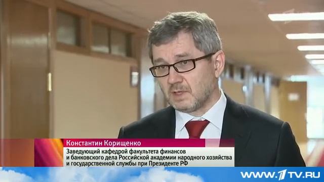 Обвал бирж, падение цен на нефть и снижение курса рубл? смотреть онлайн