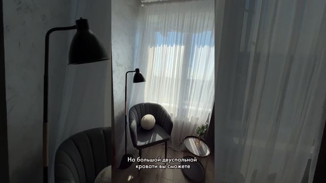 Новые апартаменты у м. Нижегородская