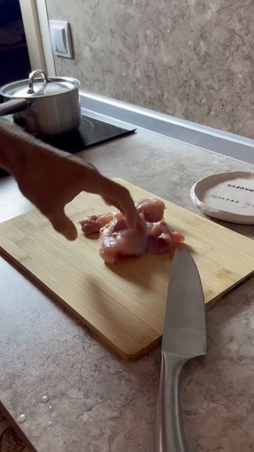 Рецепт из остатков еды в холодильнике #какпохудеть #р? смотреть онлайн