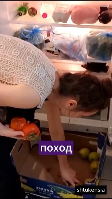 ЧТО В МОЕМ ХОЛОДИЛЬНИКЕ в Израиле смотреть онлайн
