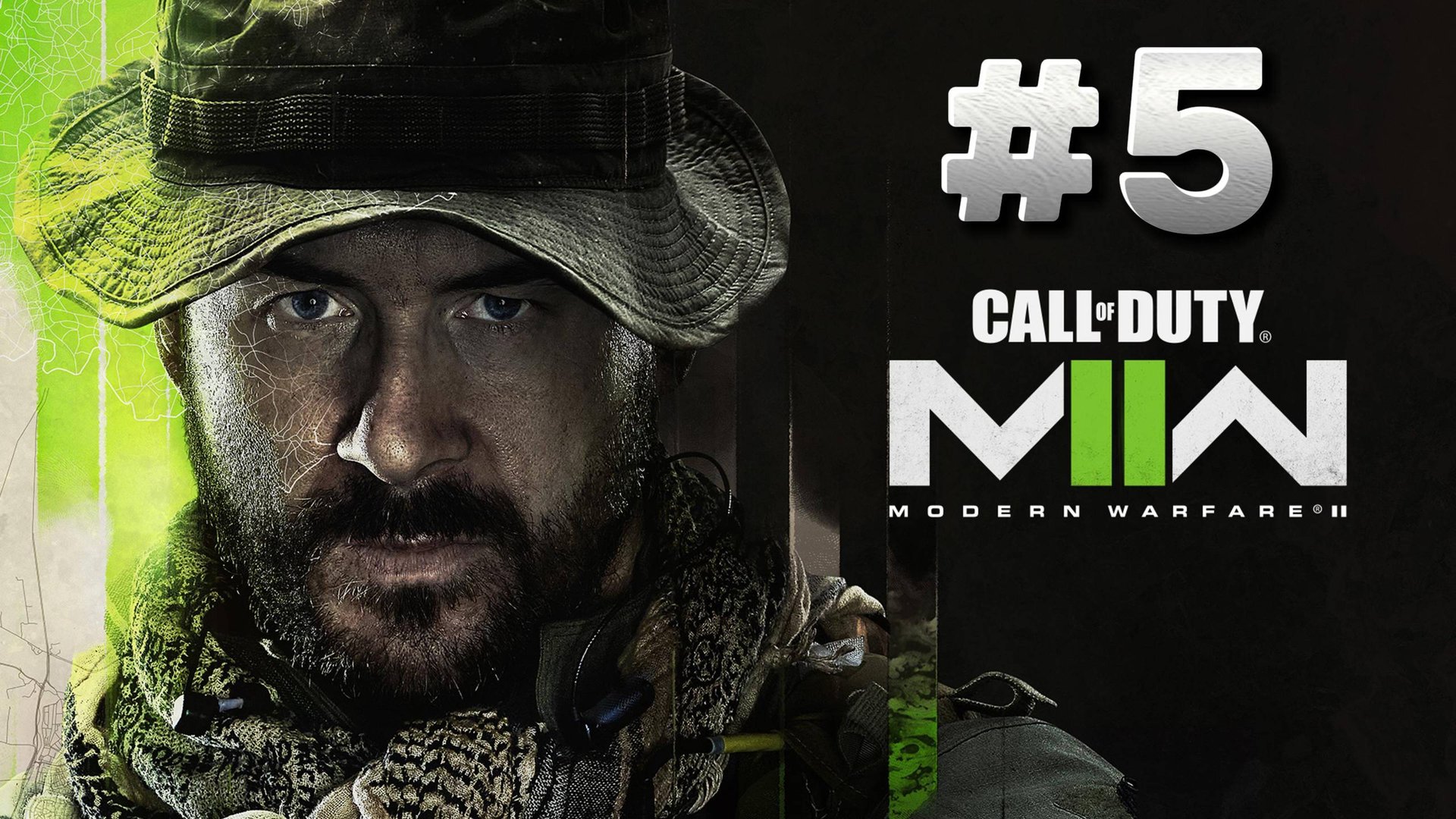 Call of Duty: Modern Warfare 2 Прохождение #5