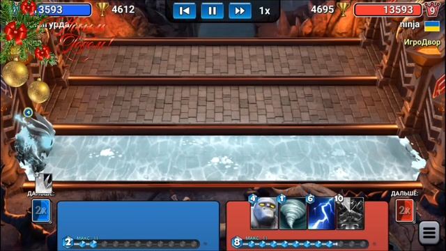 Гигантский огненный элементаль в Кастл Краш | Castle Crush смотреть онлайн