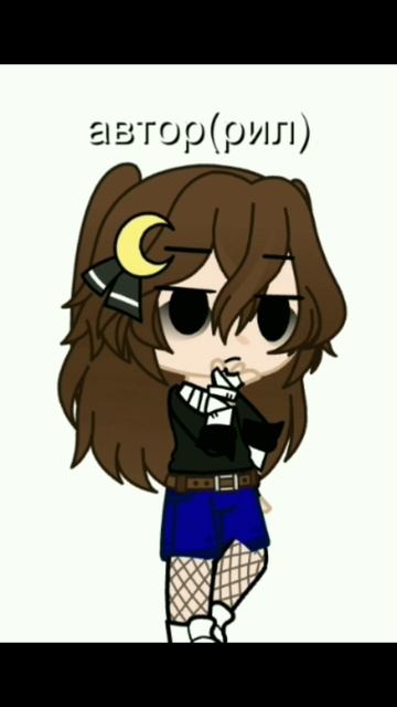 купи утюг купи смартфон или купи училку без мозгов смотреть онлайн