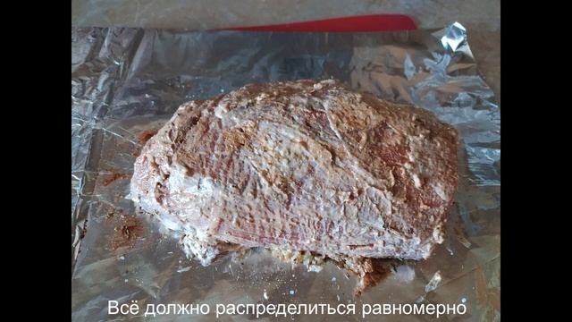 Запекаем в духовке говядину в фольге смотреть онлайн