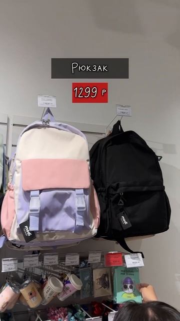 tg: by_lera_n подборка для творческих из modi смотреть онлайн