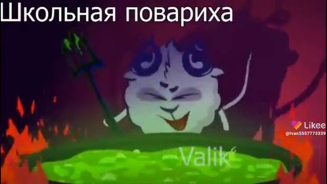 приколы про смешариков