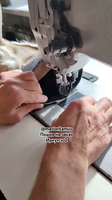 #shorts #irkutsk #2024 #унтыиркутск #иркутск #пошивназаказ #ирку?
