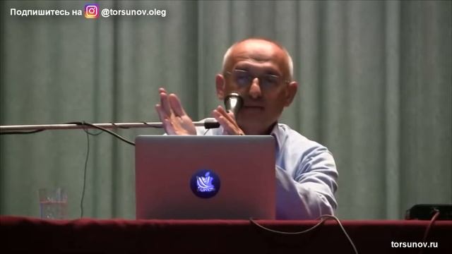 Лишний ВЕС, Токсины, Очищение, Стадии СИЛЫ Торсунов О смотреть онлайн