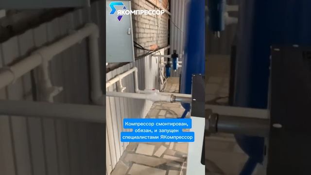 Винтовой компрессор IRONMAC IC 30-10 DIGI, с рефрижераторным ос смотреть онлайн