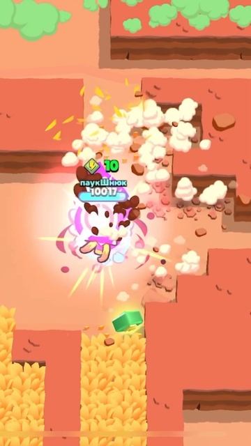 Ирина что за #бравлстарс #бравл #brawlstars #brawl #бс #бравлста смотреть онлайн