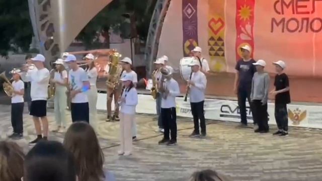 ВДЦ Смена 2024🥁 #россия #лагерь #лидер #смена #каникулы #? смотреть онлайн
