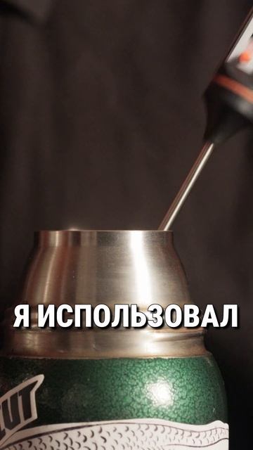 Главный чайный секрет, часть 2 #чай #пуэр #улун #чайнаяц? смотреть онлайн
