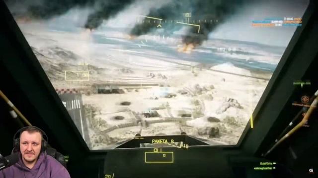 battlefield 3 - СЕРЬЁЗНЫЙ ОТРЯД, СЭР!! | Валера Гостер ( Valera Ghosth смотреть онлайн