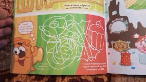 Полный разбор и мини обзор,мое мнение по журналу ноября 2024 "Смешарики"