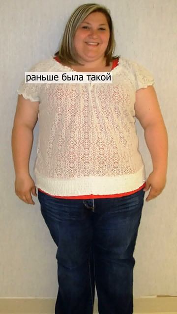 как похудеть чтобы не набирать вес и убрать живот #shorts смотреть онлайн