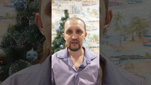 Обзор книги "Искусство медитации для айтишников и чай? смотреть онлайн