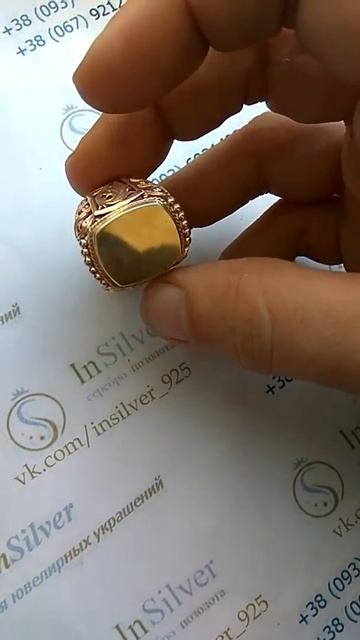 Печатка 11000 вес 13грамм смотреть онлайн