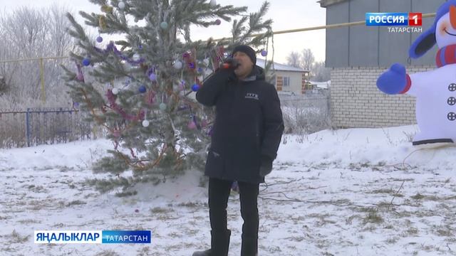 Бүген Иске Яңа ел бәйрәмен билгеләп үтү гадәте бар смотреть онлайн