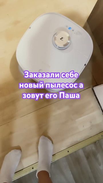 23 марта 2025 г. смотреть онлайн