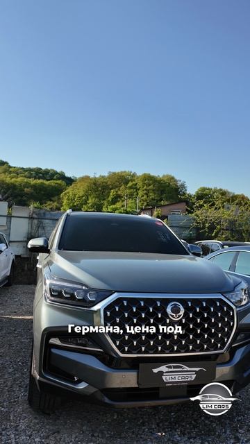 Автомобили из Кореи под ключ! смотреть онлайн