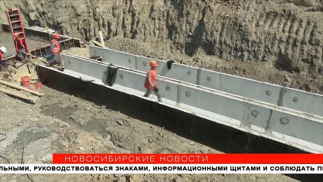 Ипподромскую перекроют в конце июля — машины пустят через парковку ТЦ «Аура» смотреть онлайн