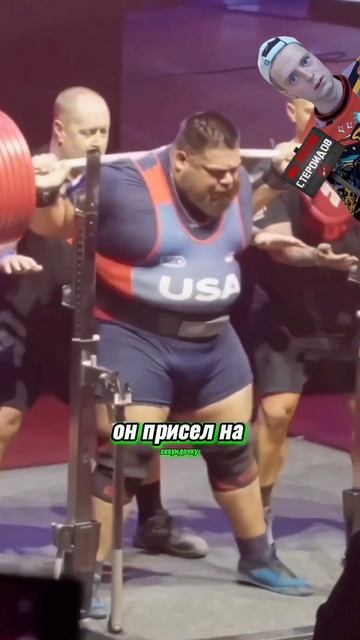 ❗️НОВЫЙ РЕКОРД МИРА | ПОШЁЛ НЕ ПО ПЛАНУ... @cartel_gold смотреть онлайн