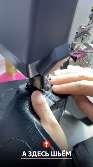 Процесс производства , поддержите наших мастеров , спа смотреть онлайн