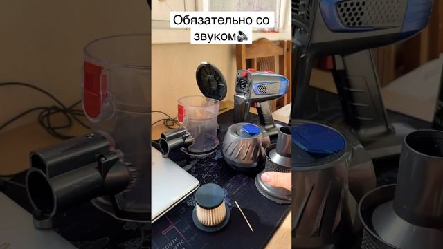 Инструкция по обслуживанию пылесоса из нашего магази? смотреть онлайн