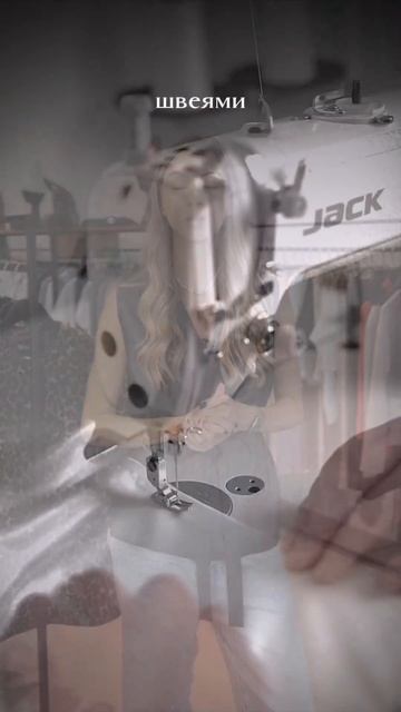 Пиши в комментариях слово «ЗАПУСК» , мы вышлем пошагов