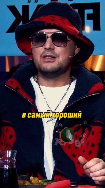 Гуф про Басту | ВОПРОС РЕБРОМ #вопросребром #гуф #guf #баста #shorts