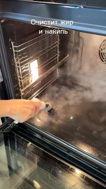 💫 Все плюсы маленького помощника читайте в комментар смотреть онлайн