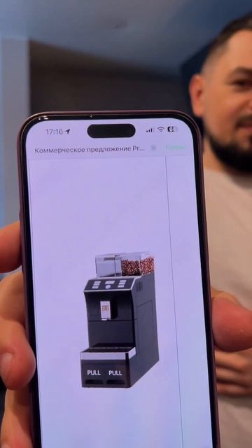 Кто-нибудь объяснит… что здесь происходит? 😳🍚👹 #ко? смотреть онлайн