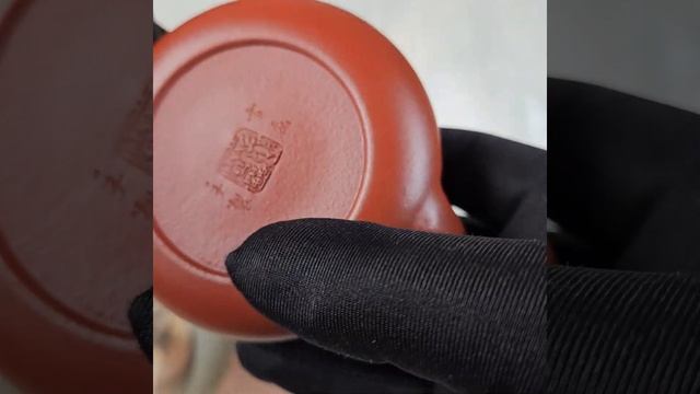 Y 795 Чайник Чжу Чу из исинской глины смотреть онлайн