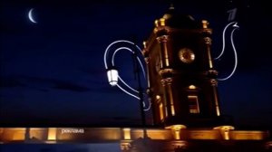 Рекламная заставка (Первый Канал Октябрь осень ночь ч?