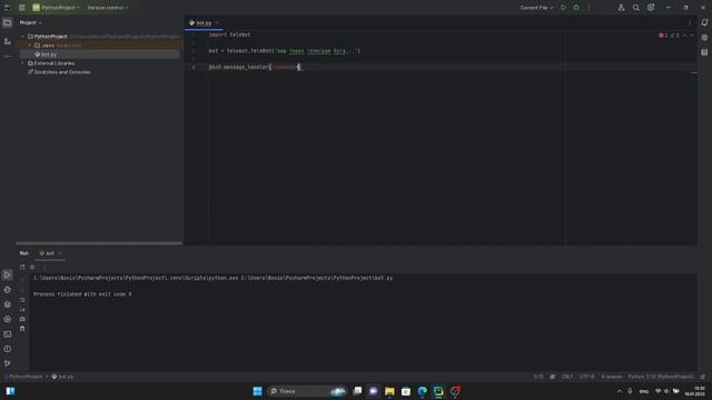 🔥 Как Создать Простой Телеграм Бот за 5 Минут! Урок дл?