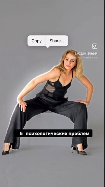 Лишний вес — не только физическая проблема.🧘♀️💟 # смотреть онлайн