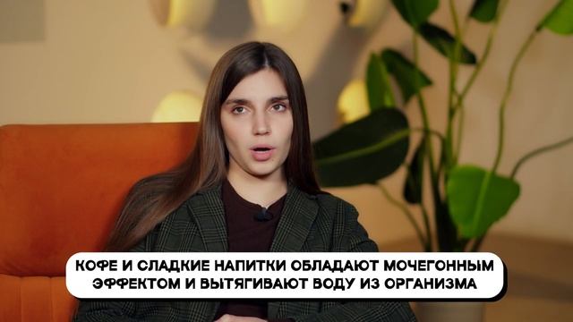 5 ПРИВЫЧЕК для легкого ПОХУДЕНИЯ, повышения ЭНЕРГИИ и ? смотреть онлайн