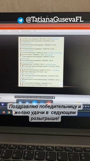 Разыграли подарки для команды #розыгрыш #подарки #Фабе смотреть онлайн